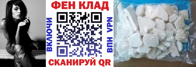 что такое   Окуловка  Amphetamine Premium 