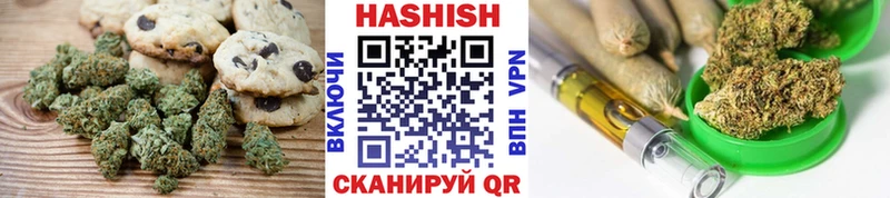 площадка как зайти Окуловка Canna-Cookies марихуана где можно купить
