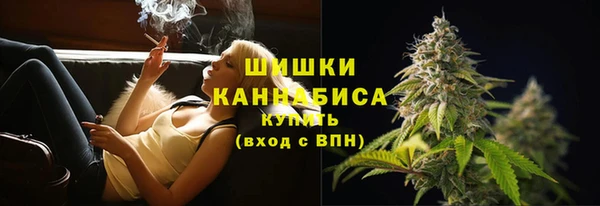 круглые Новоульяновск