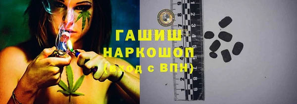 mdpv Куртамыш