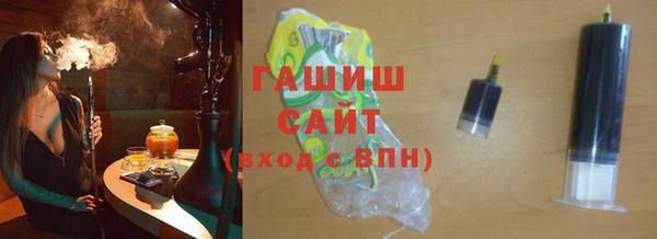 mdma Курчалой