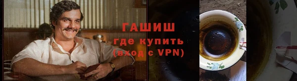крисы Горнозаводск
