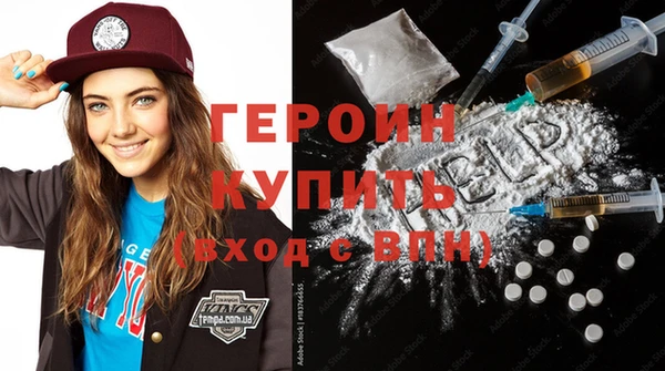 крисы Горняк