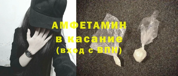 скорость Няндома
