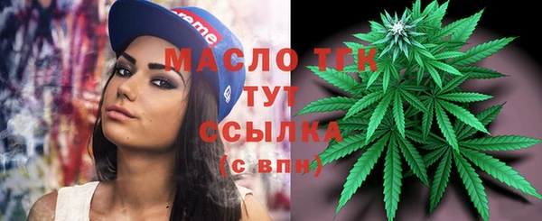 гидропоника Новоузенск