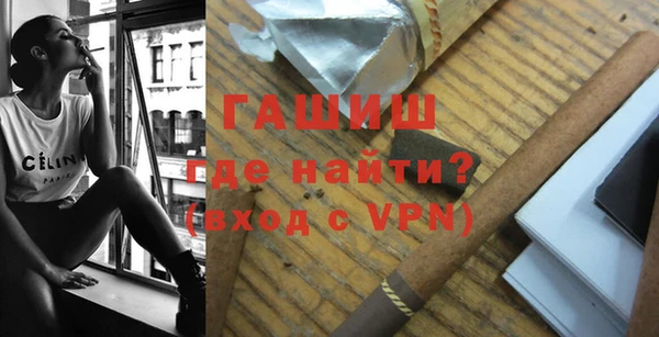 прущие грибы Нягань
