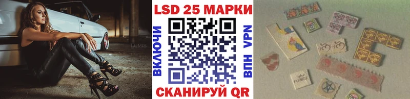 где найти   Окуловка  Марки NBOMe 1,5мг 