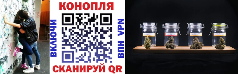наркотики  Окуловка  Конопля марихуана 